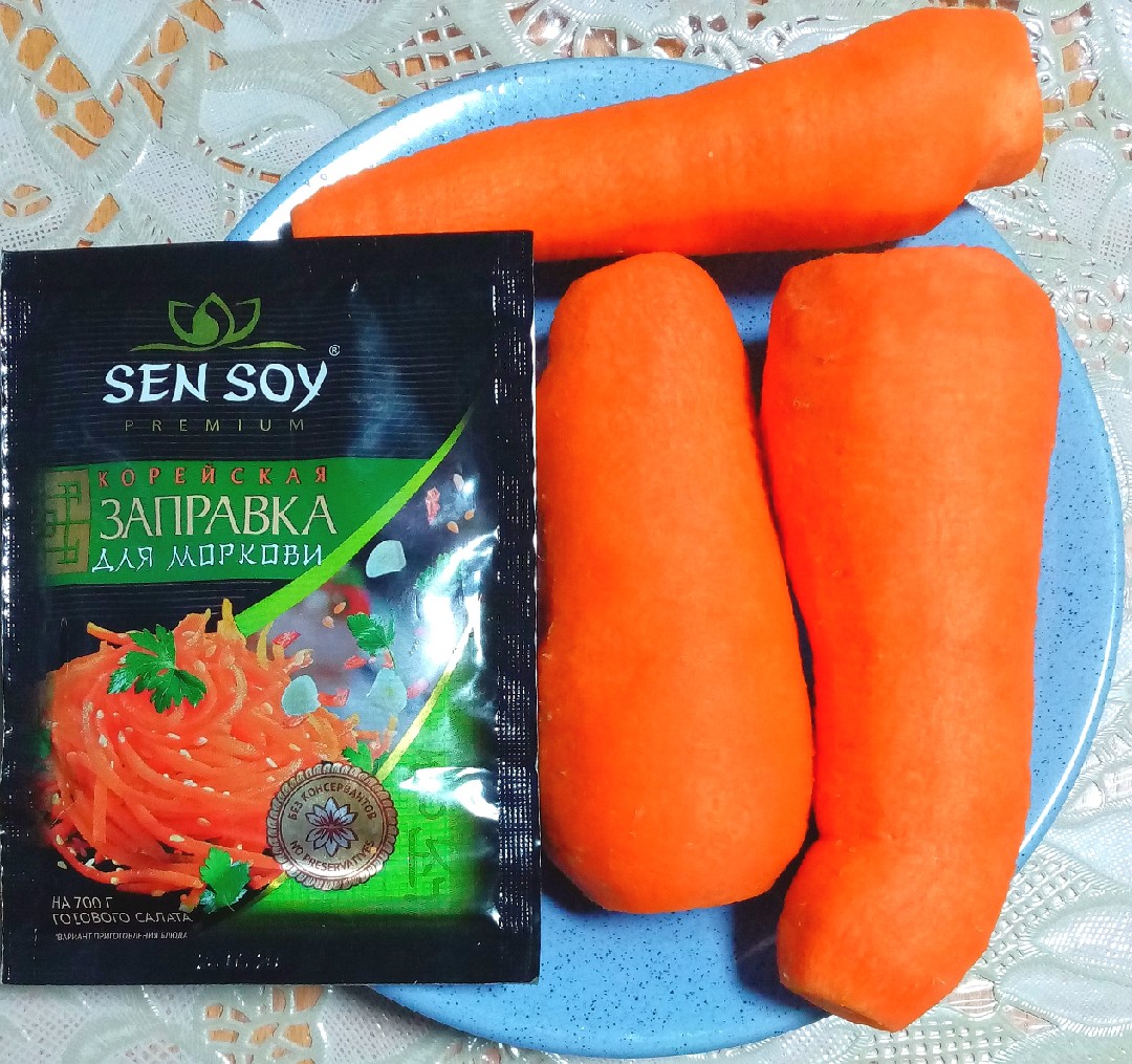 🥕Салат 