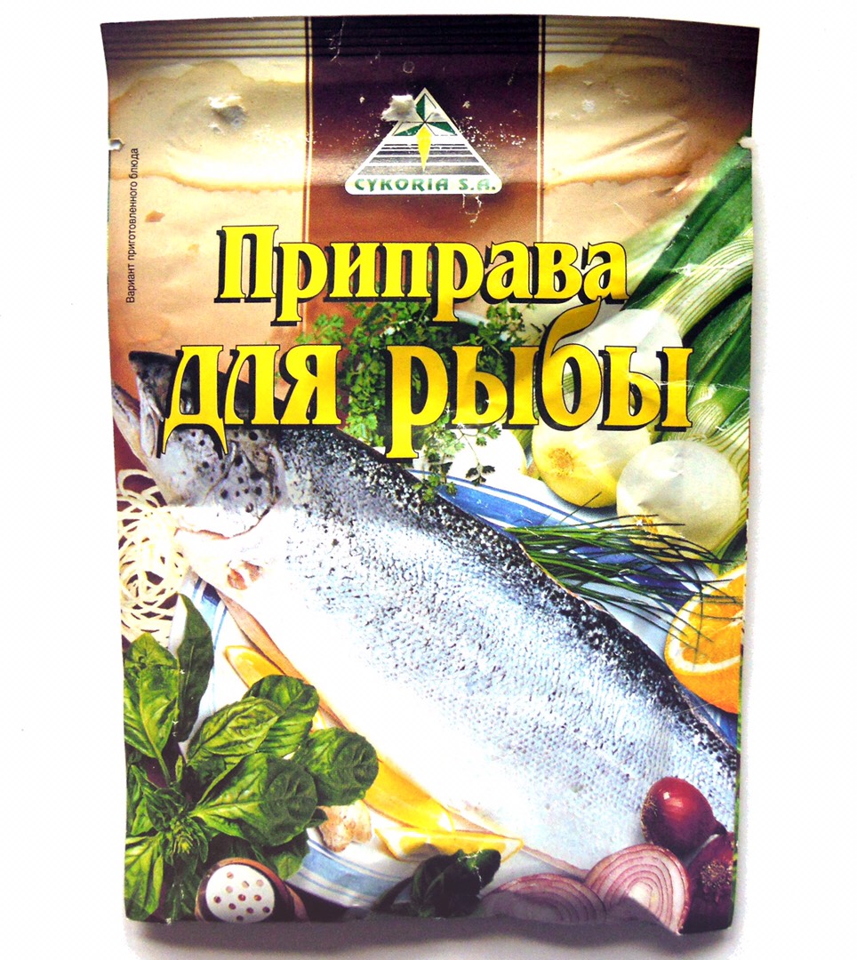 Рыба с морковкой в духовке