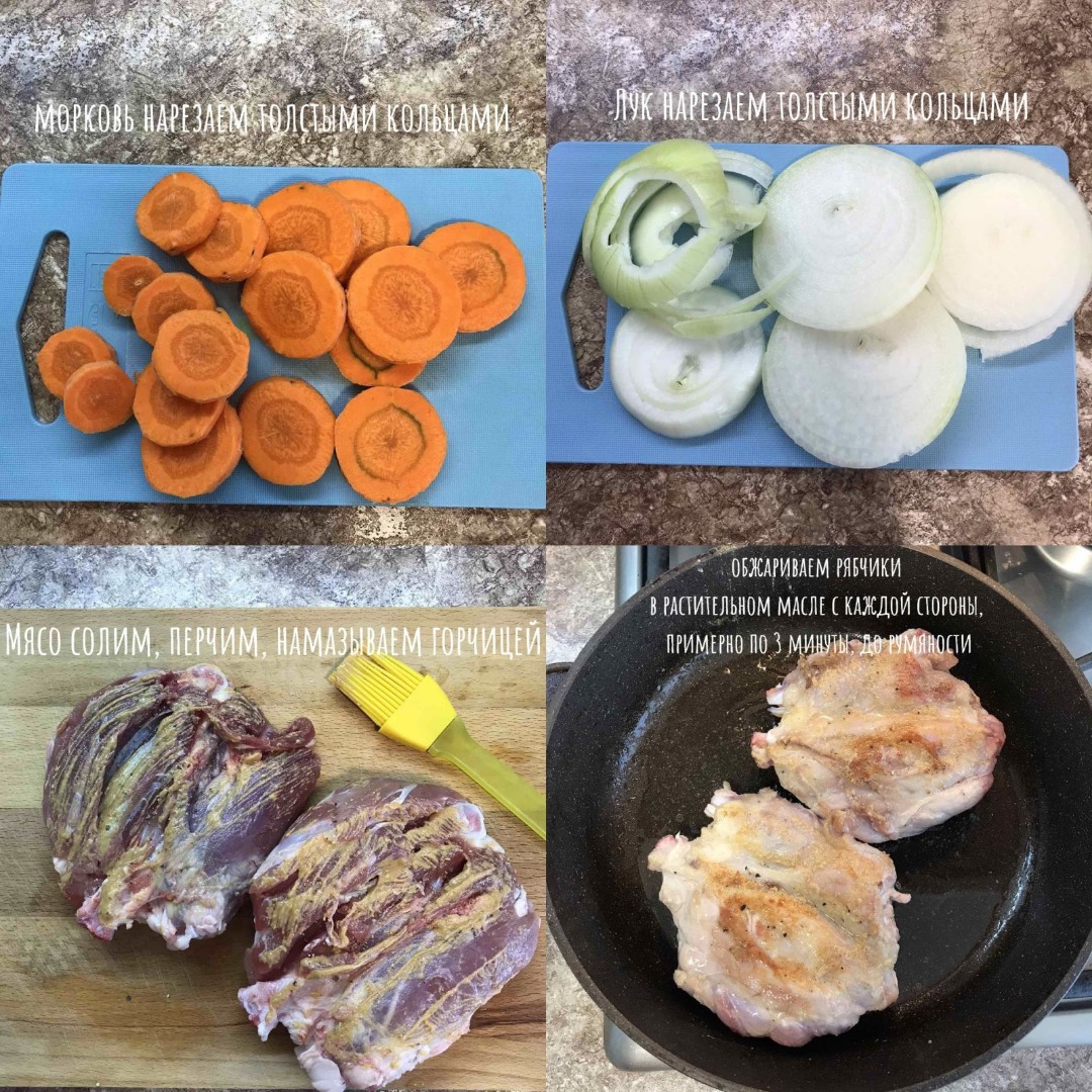 Рябчики в духовке — рецепт с фото, как вкусно приготовить с картошкой на natali-fashion.ru
