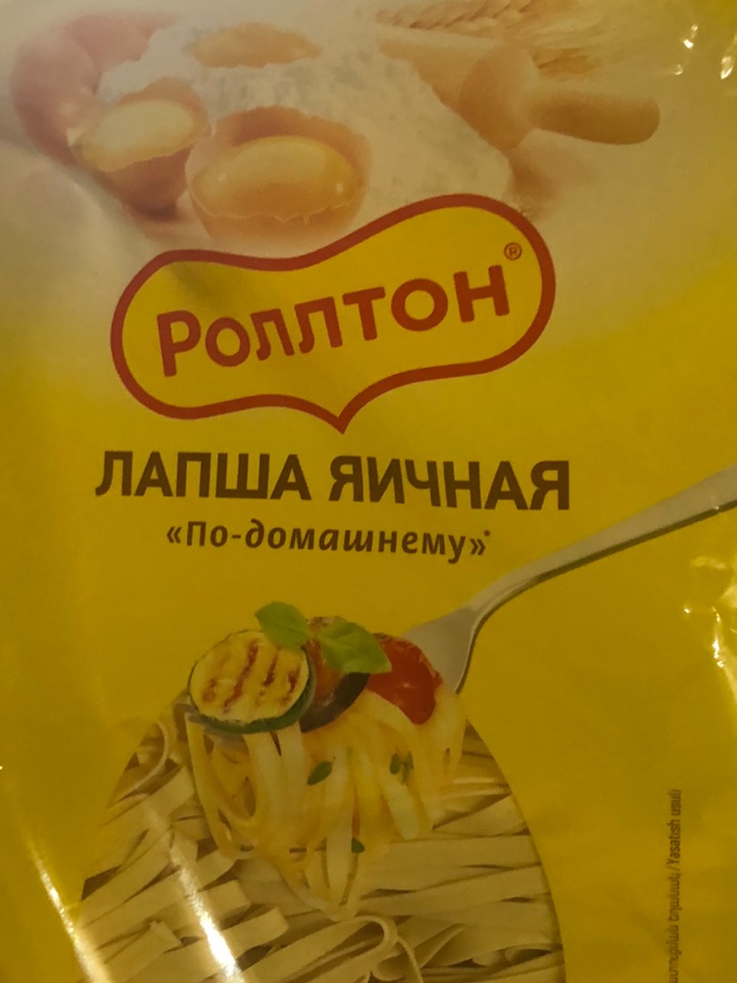 Яичная лапша 🍜