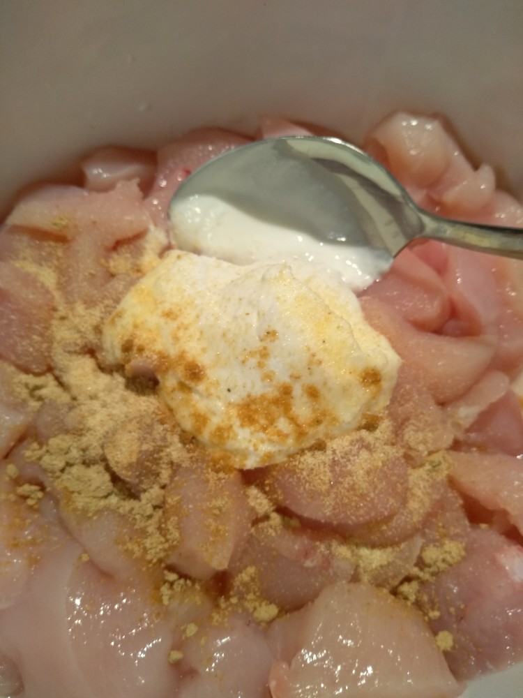 Соус карри с йогуртом
