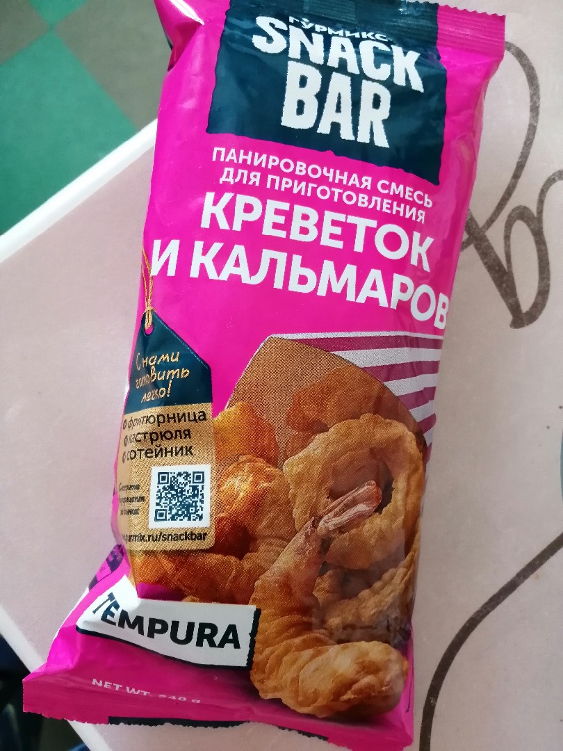 Кальмары в кляре