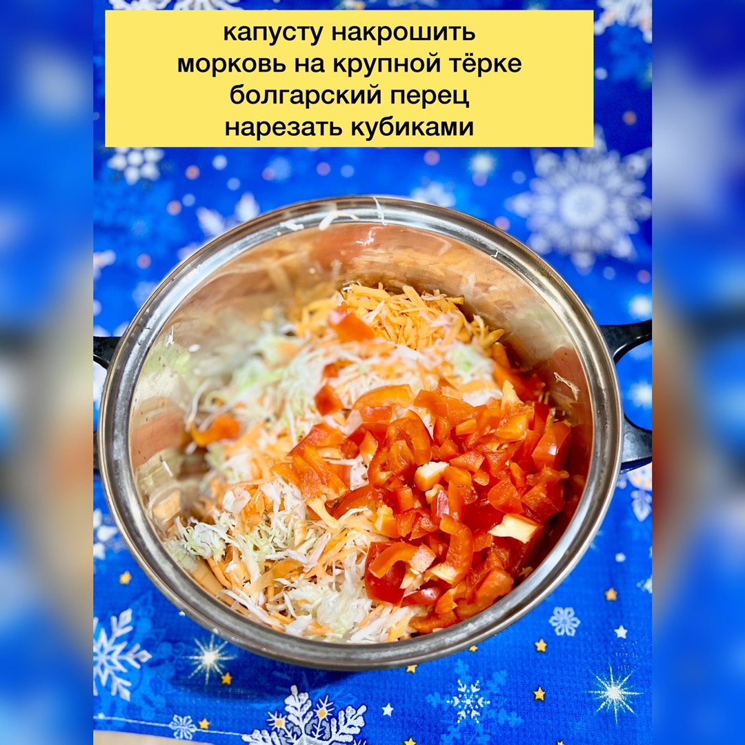 ПП-запеканка из свежей капусты в духовке