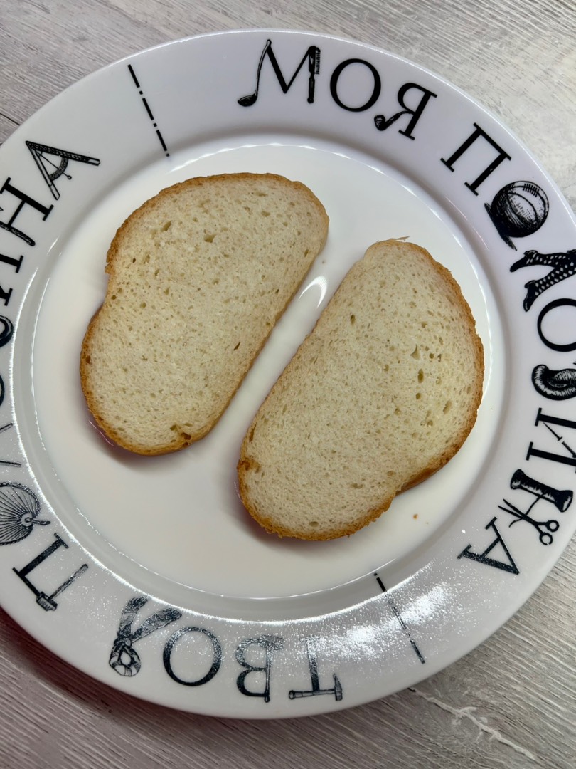 Гренки из батона как в детстве 🥖