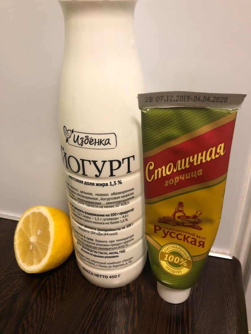 Соус лимонно-йогуртовый 🍋🥛низкокалорийный для салатов