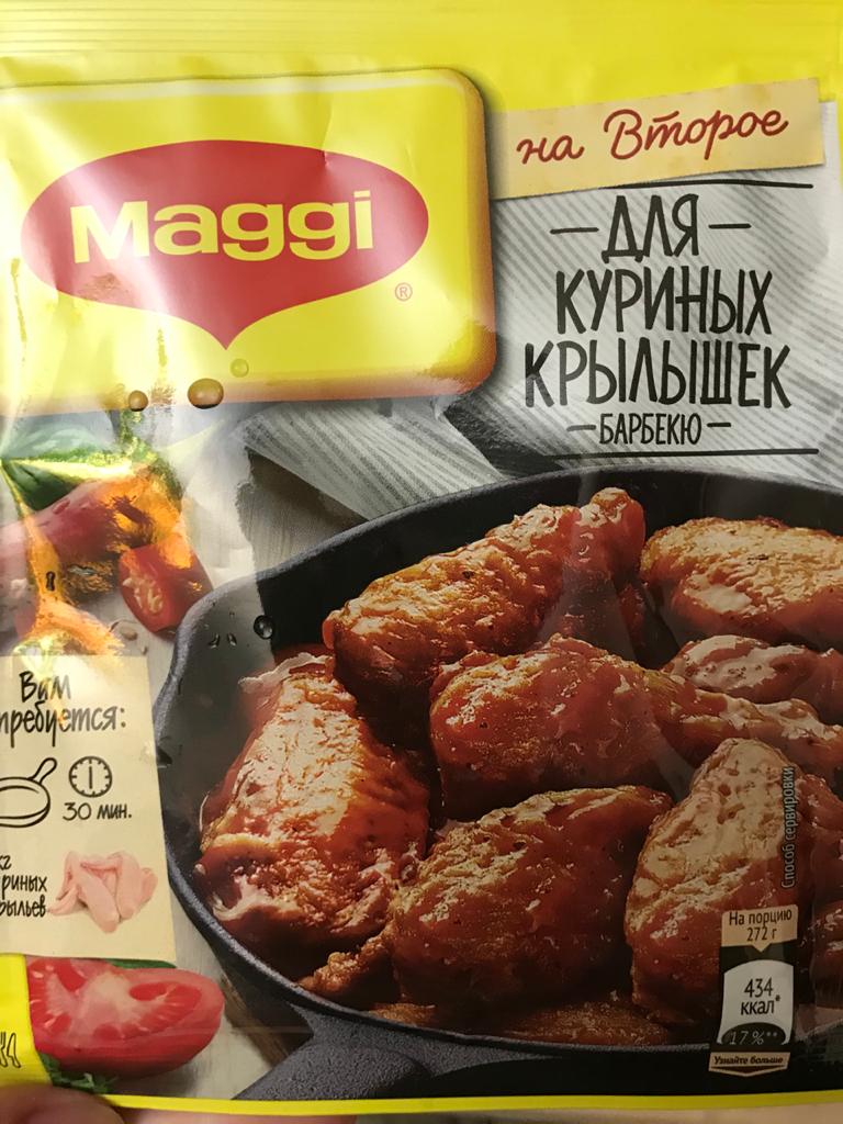 Сочные куриные бедра