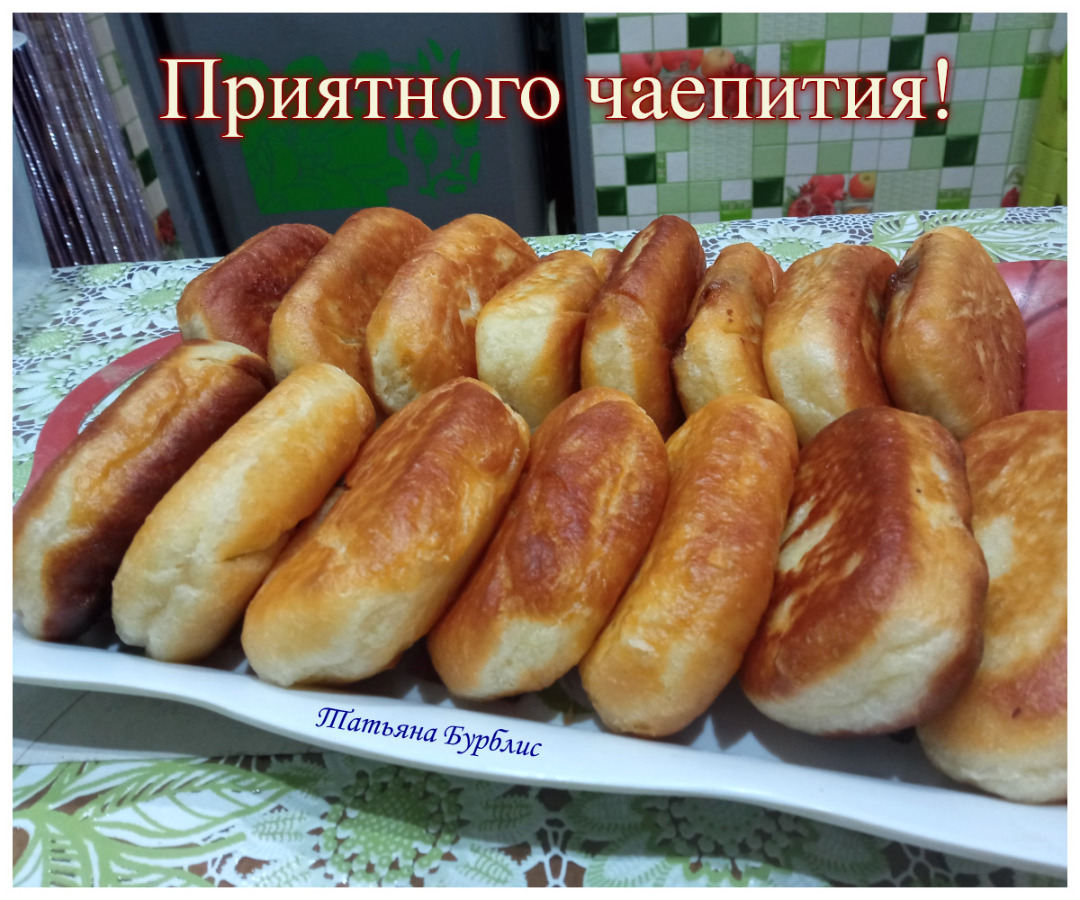 Жареные пирожки с повидлом...рисом, луком и яйцом)