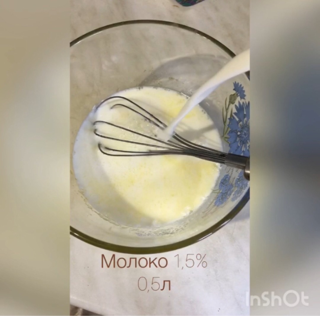 Блинчики на молоке и рисовой муке