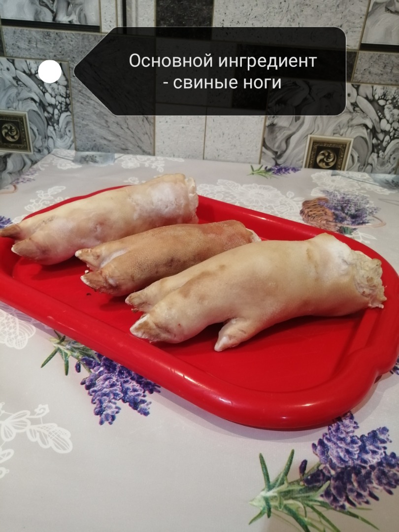 Квашеная капуста с свиными ногами и бараниной