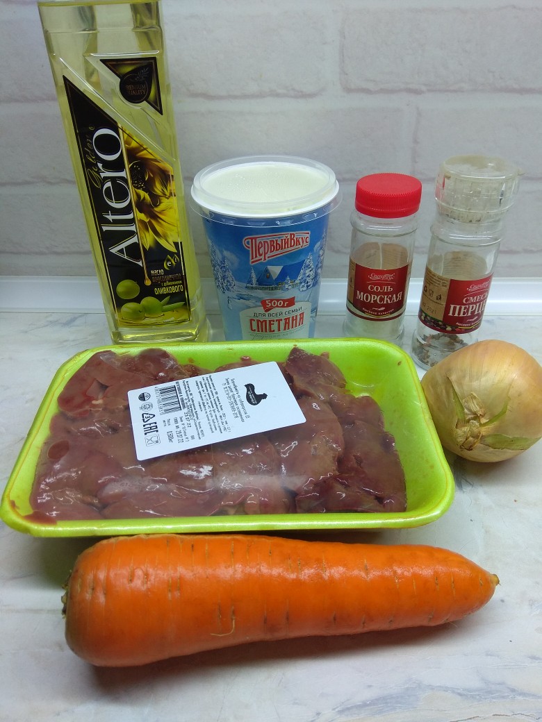 Куриная печень в сметане с луком и морковью на сковороде - вкусный рецепт приготовления с фото