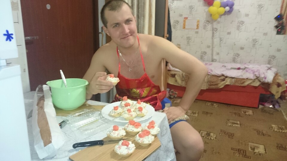 Аватар