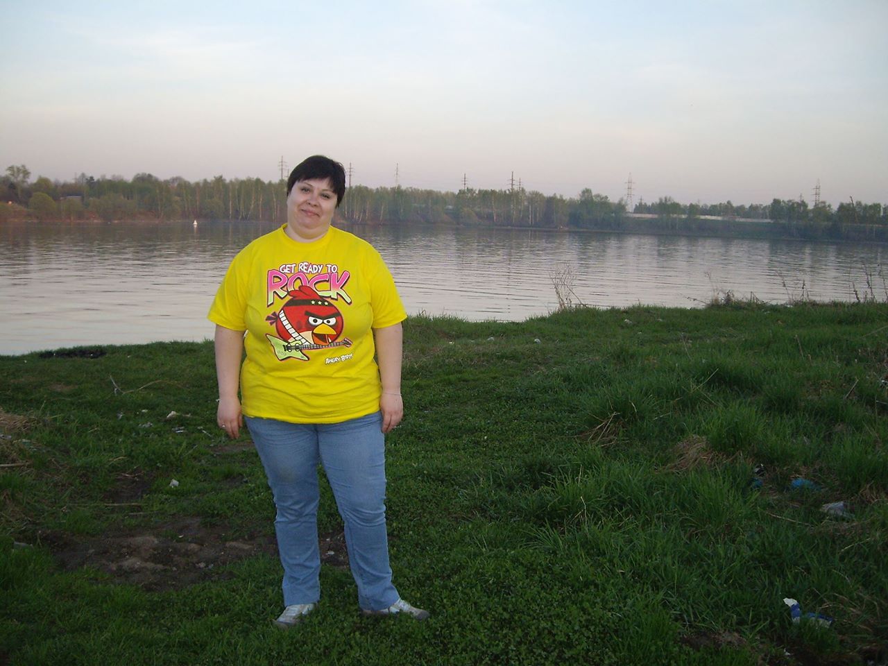 Аватар