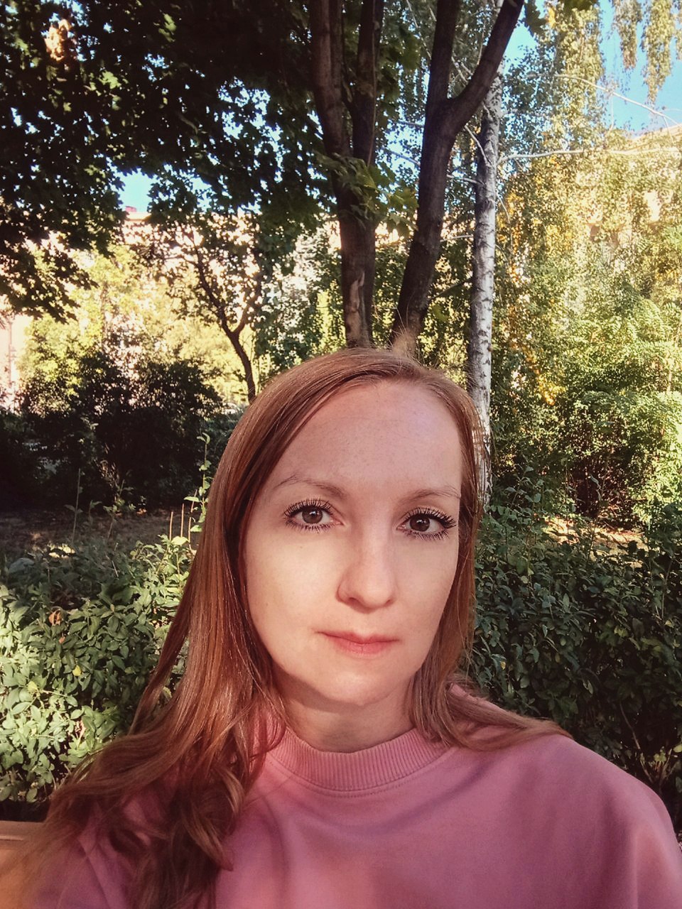 Аватар