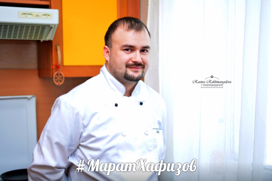Аватар
