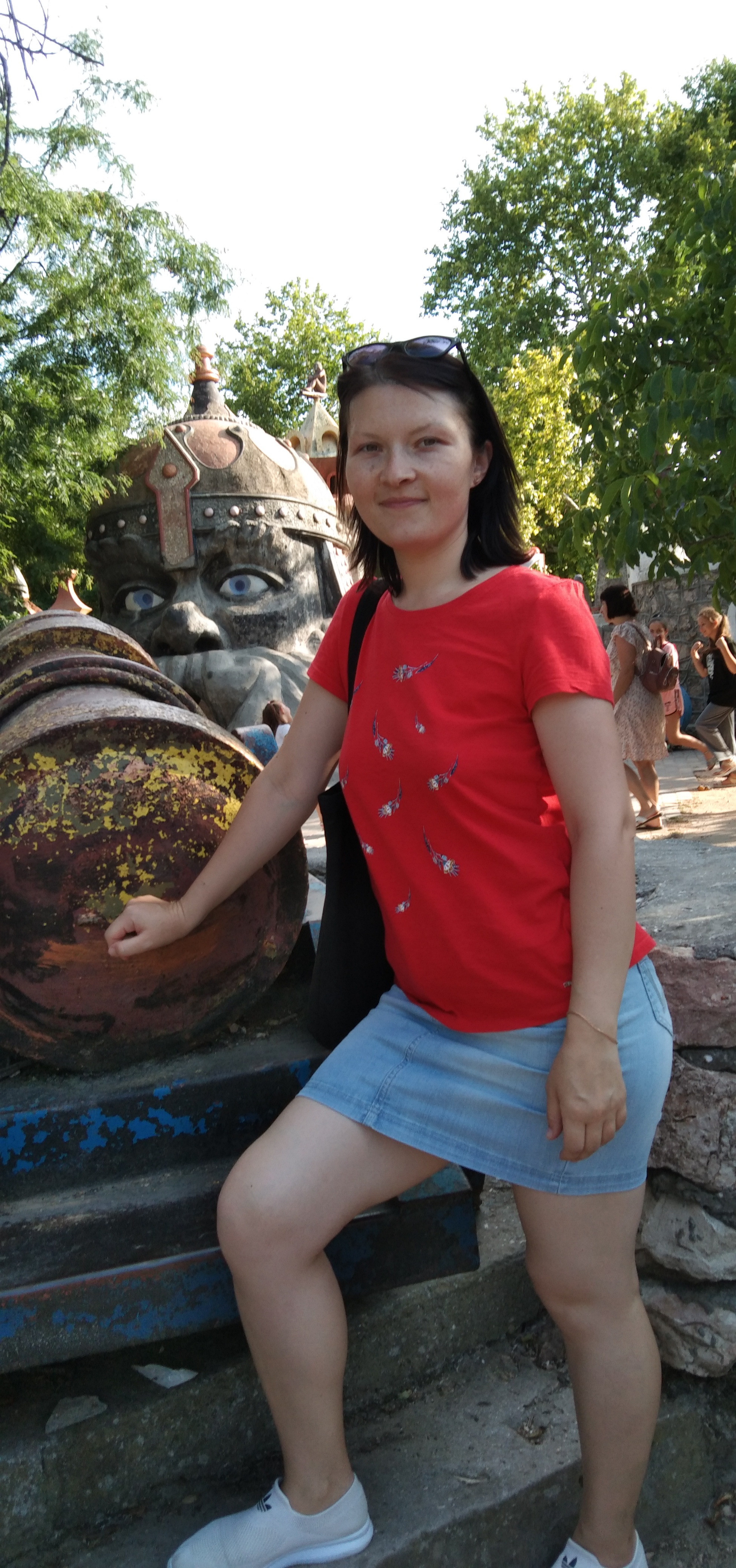 Аватар