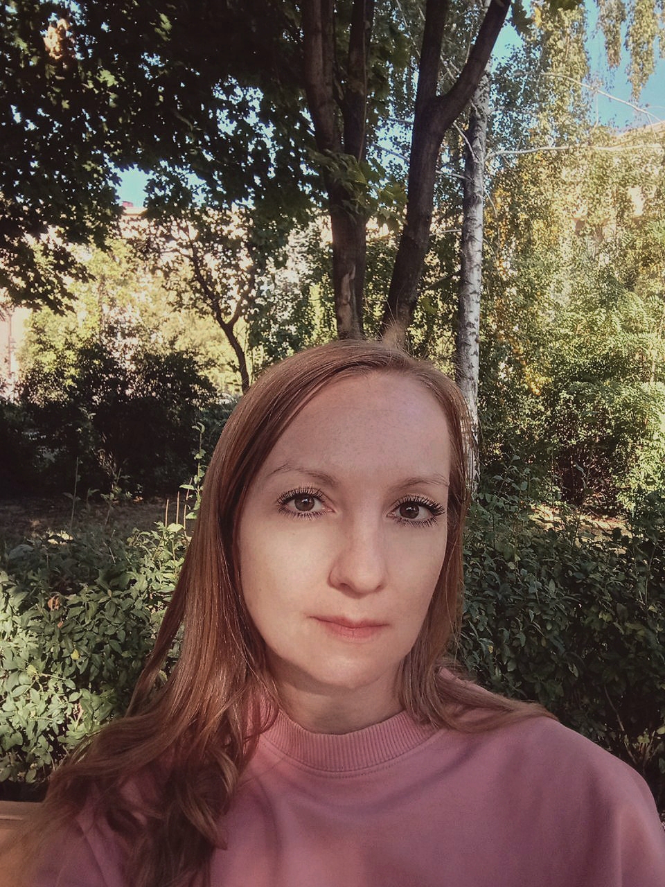 Аватар