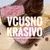 #VCUSNO_KRASIVO